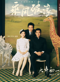 亚洲成人免费电影